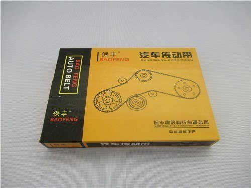 Ремень   8PK1605/1600 QINYAN