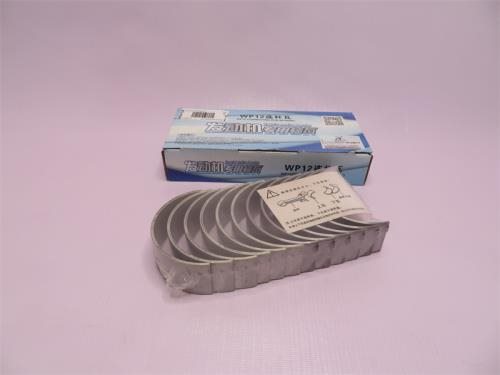 Вкладыши шатунные WP12/D12 (оригинал)