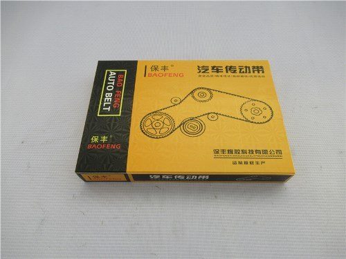 Ремень   8PK1620