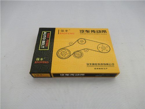 Ремень   8PK1790 QINYAN