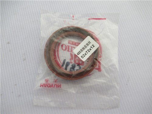 Сальник лобовой XINCHAI NC485BPG-510 52*72*12 XINHE