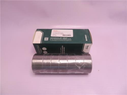 Втулка распредвала WD615/WD618/WP10 HUATAIZHONGKA