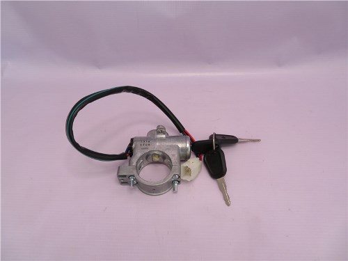 Замок зажигания Автобус YUTONG ZK6852HG