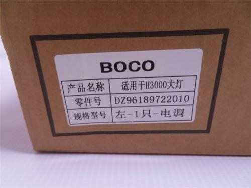 Фара SHAANXI F3000 противотуманная правая XINYUAN