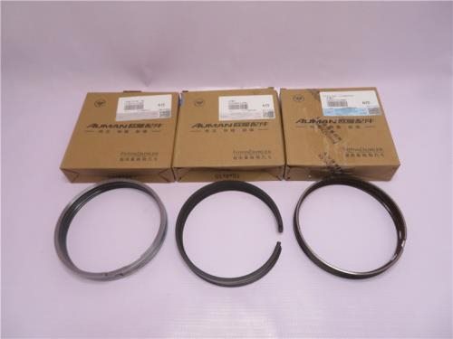 Кольца поршневые GTL 5486513