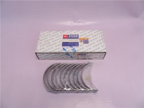 Вкладыши коренные YUCHAI YC6J210-20