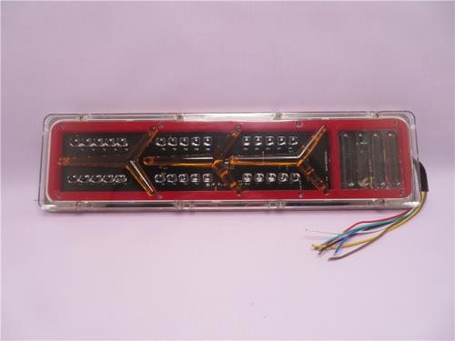 Фонарь задний LED LANBOJINI