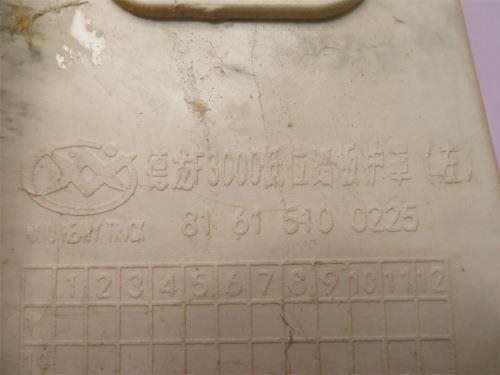 Ступень SHAANXI F3000 (самосвал) левая желтый
