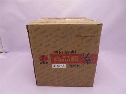 Поршневая группа CA4110/125Z