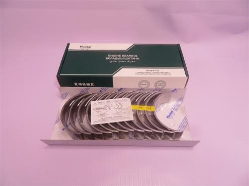 Вкладыши шатунные WD615/WP10 HUATAIZHONGKA +0.50