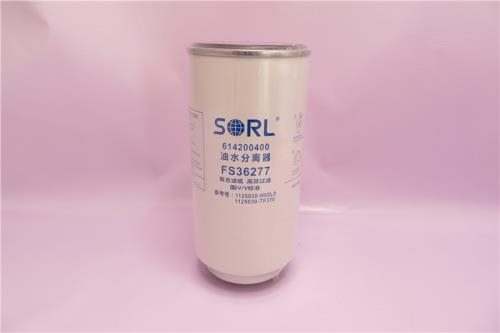 Топливный фильтр FS36277 1125030-H02L0 1125030-TF370 SORL
