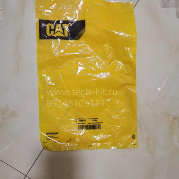 Диск фрикционный 128-9522 CAT 910G Фронтальный погрузчик