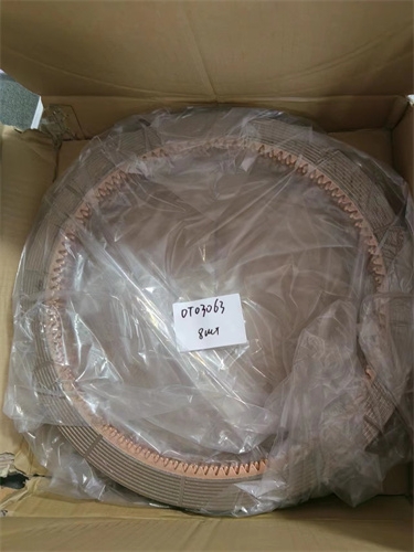 Диск трения кпп OT03063 Shehwa SD7 бультозер