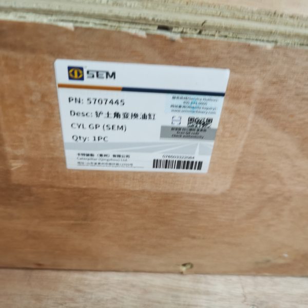 Гидроклапан трансмиссии 154-15-35000 Komatsu D85ESS