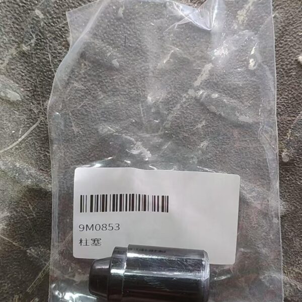 Гайка  9s8752