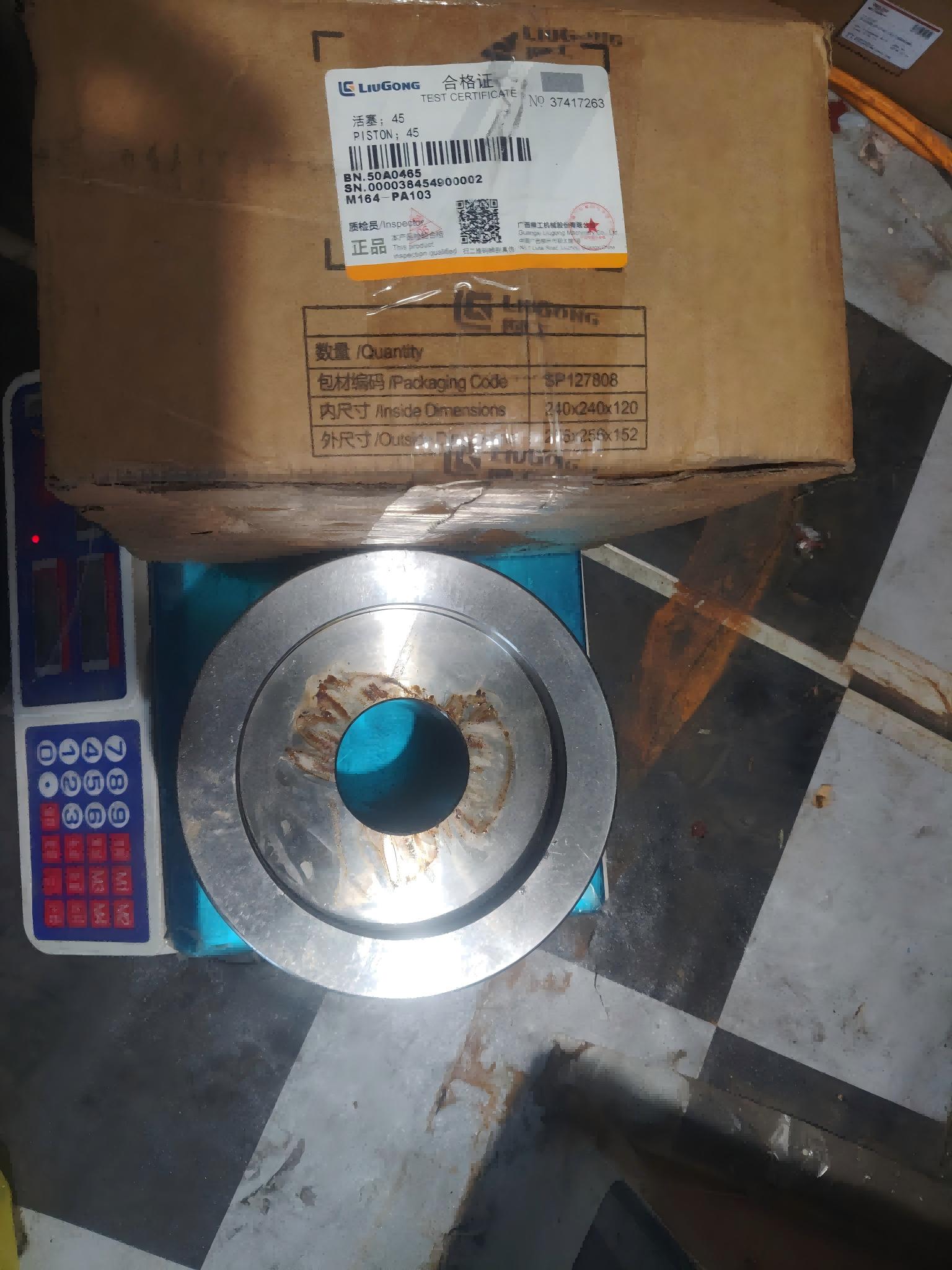 поршень50A0465 поршень50A0465