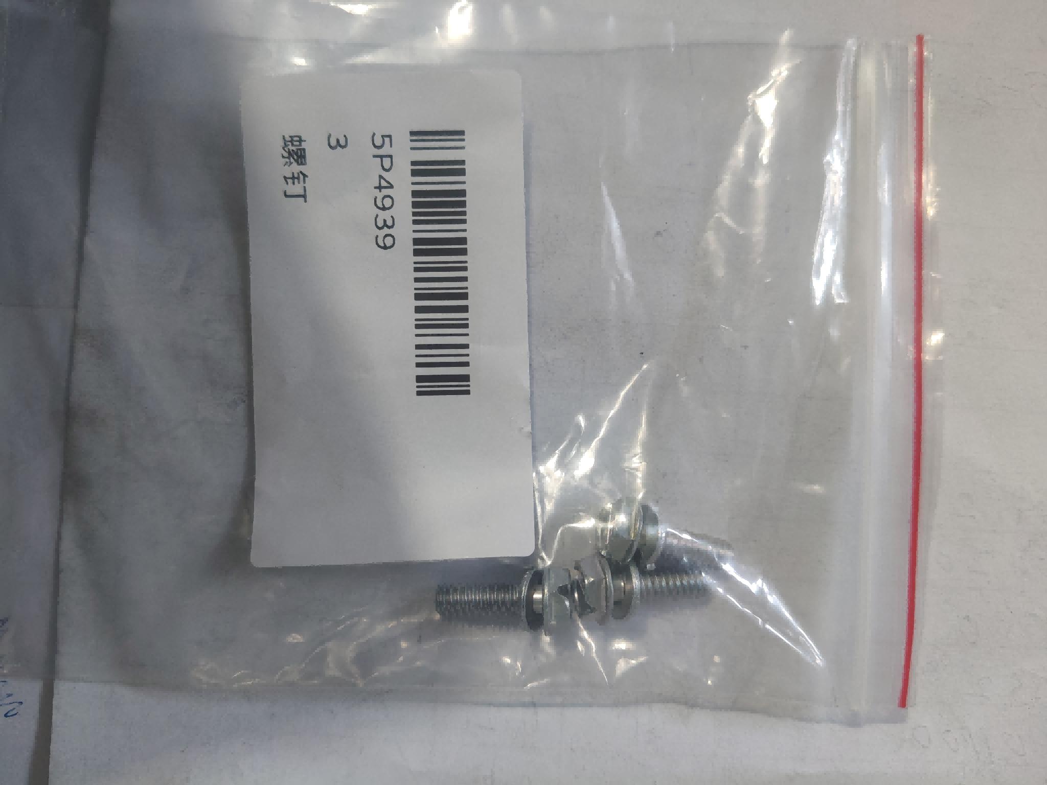 5P4939 Болт 5P4939 Болт