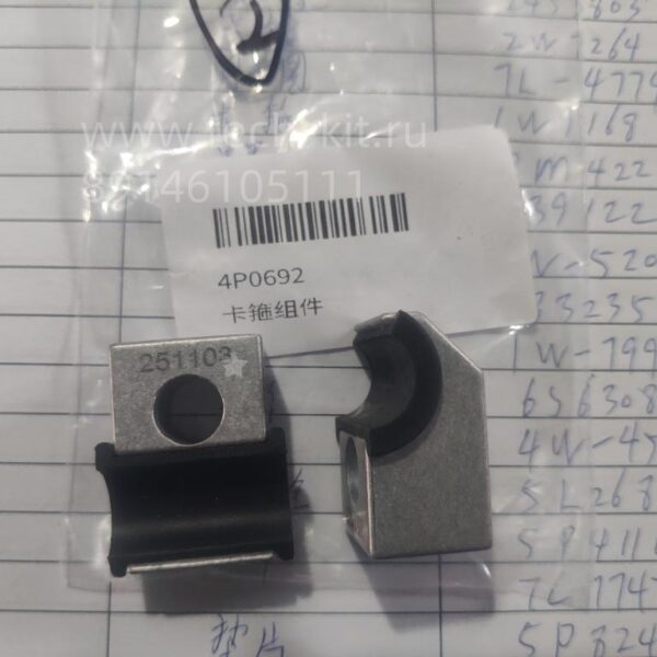 7C6591 Хомут