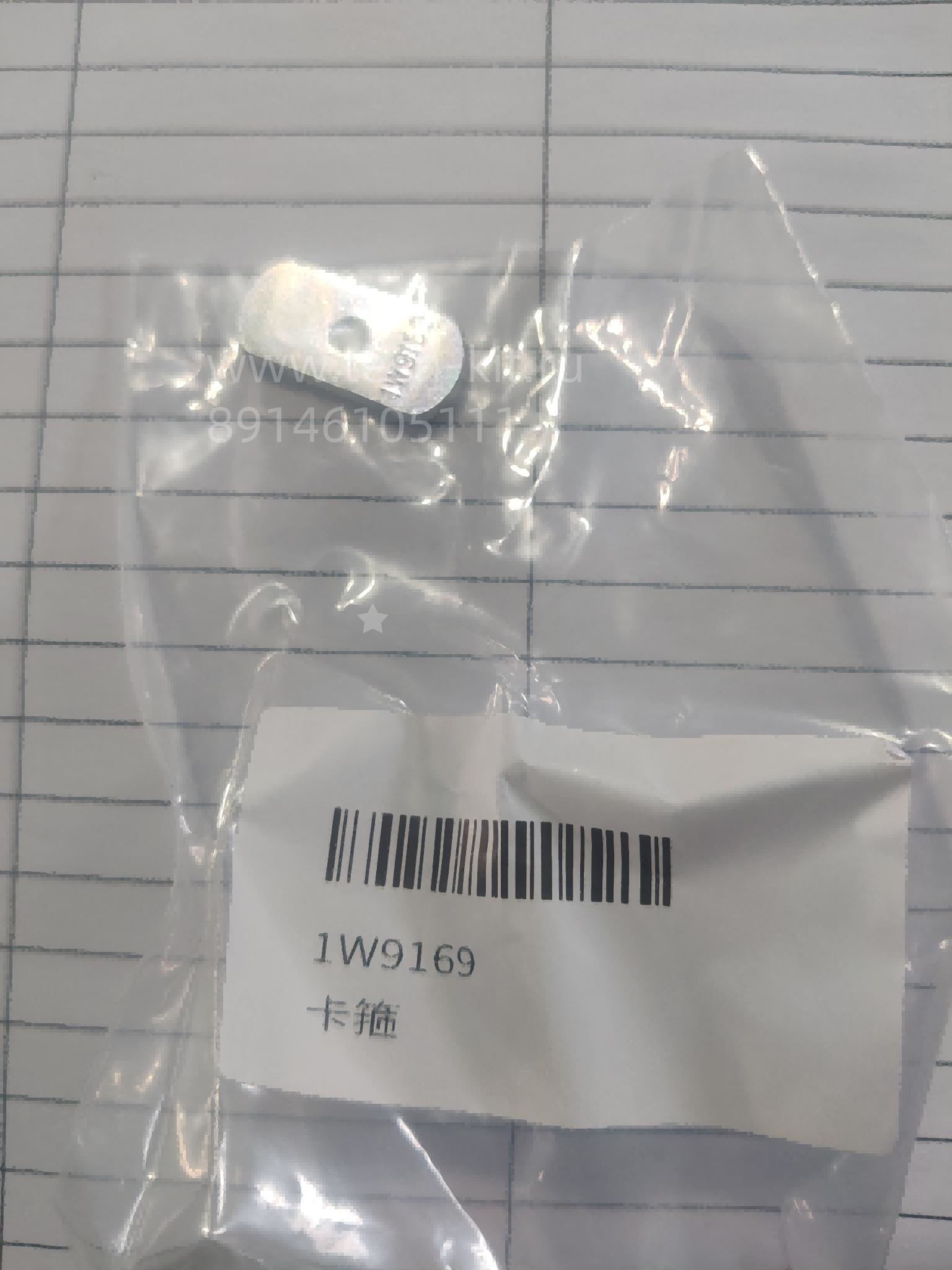 зажим 1W 9169 зажим 1W 9169