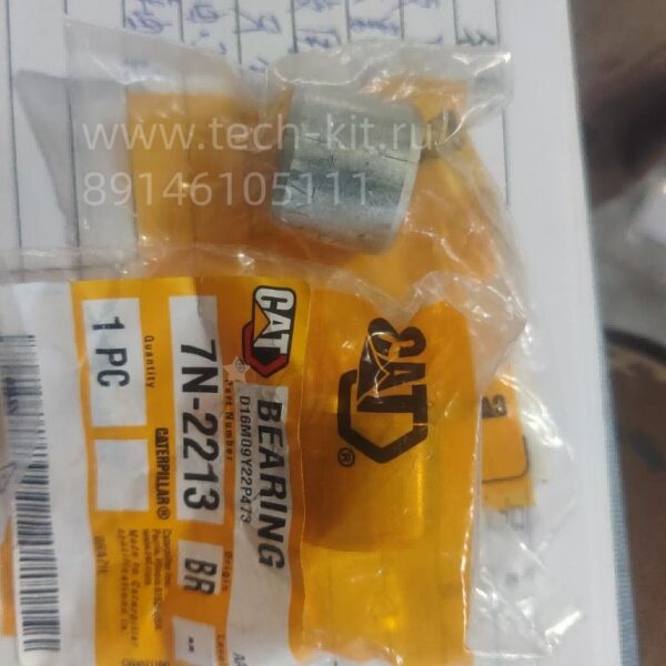 7N2156 подшипник