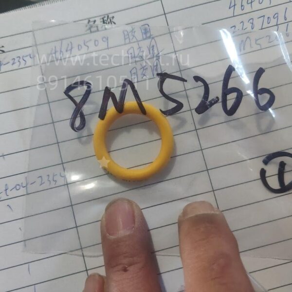 2287096 Уплотнение