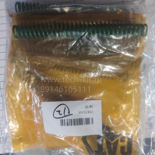 5P6254 Подшипник