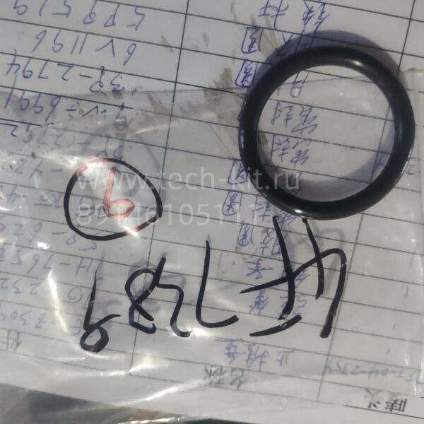6P5317 УПЛОТНЕНИЕ