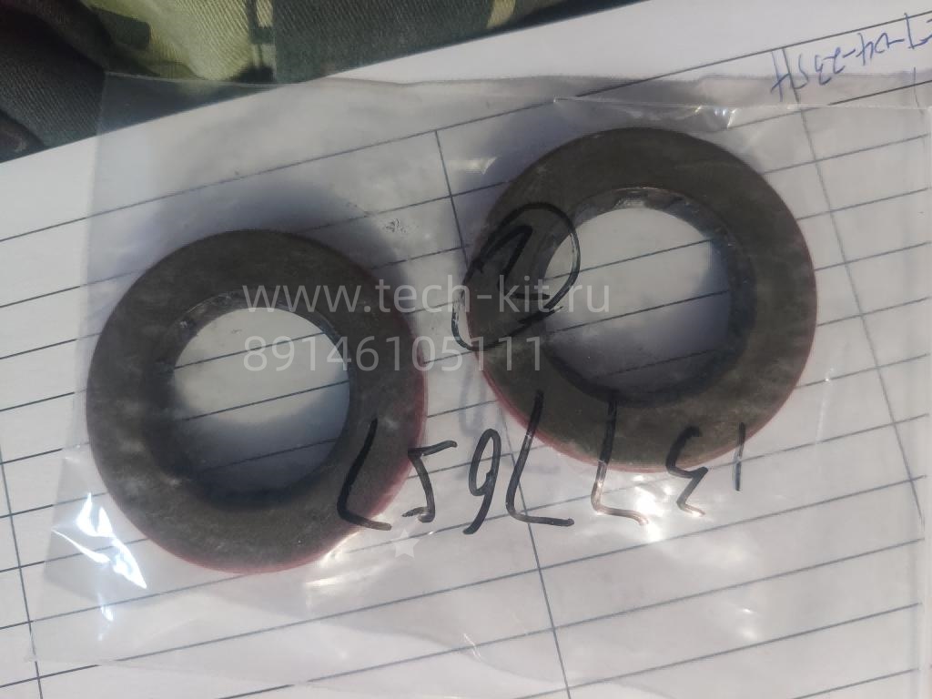 1377657 УПЛОТНЕНИЕ 1377657 УПЛОТНЕНИЕ