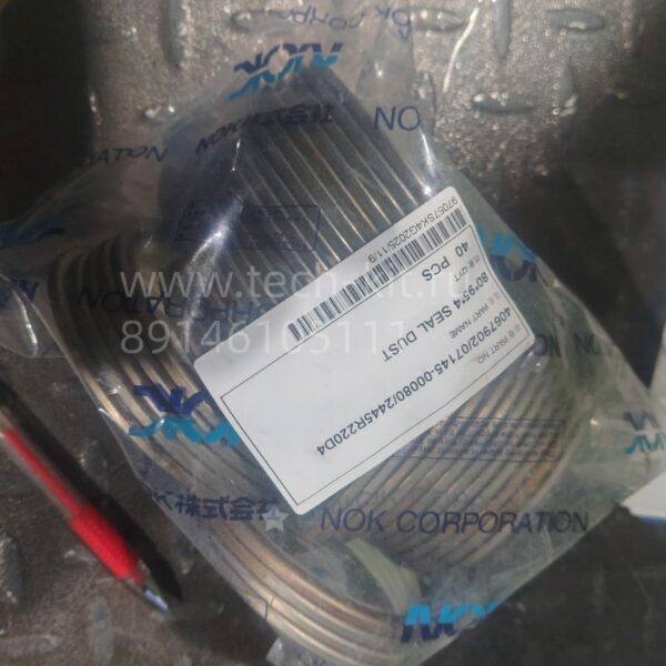 LQ15V00015S013 ПРУЖИНА