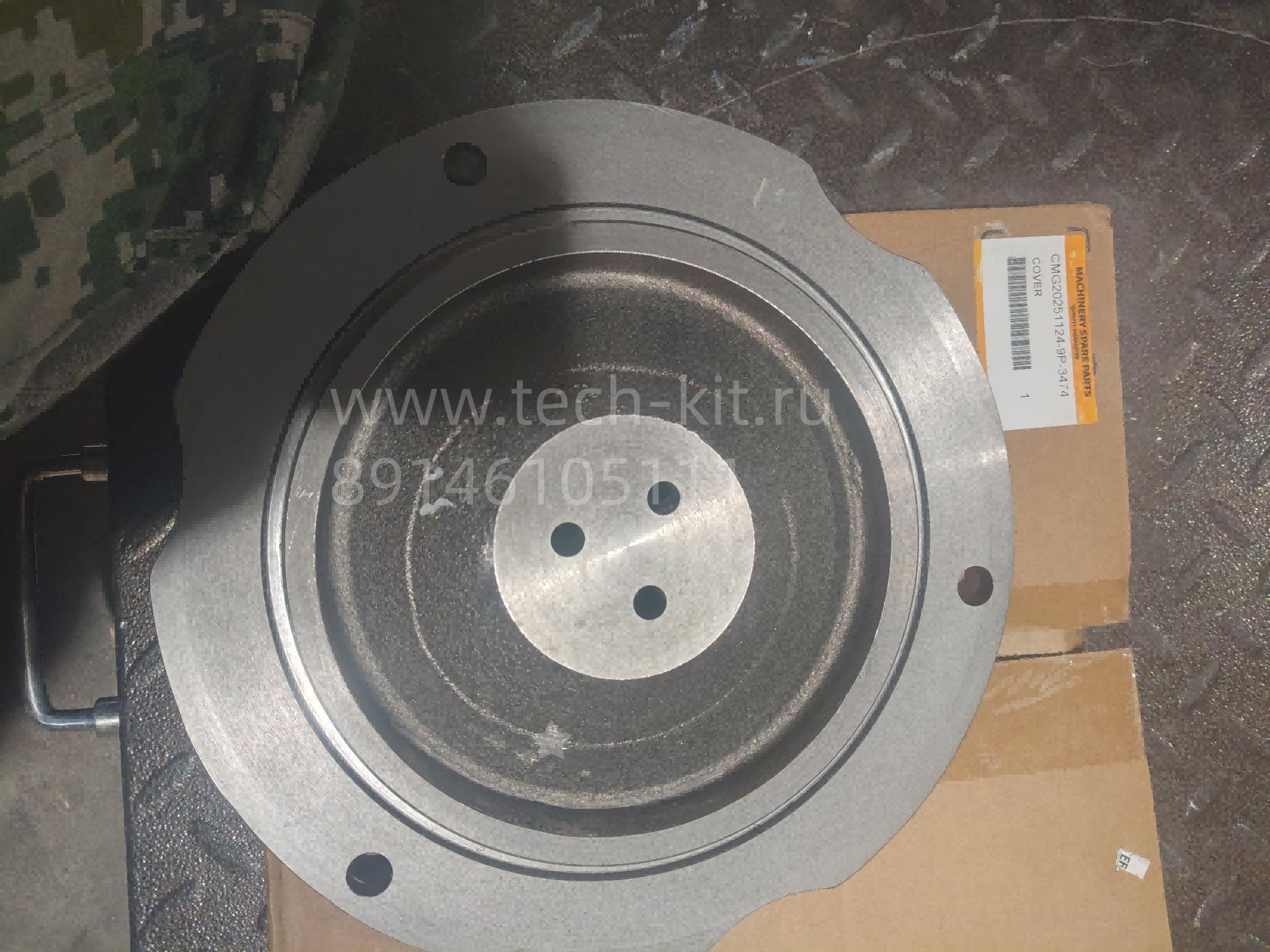 9P-3474 КРЫШКА 9P-3474 КРЫШКА
