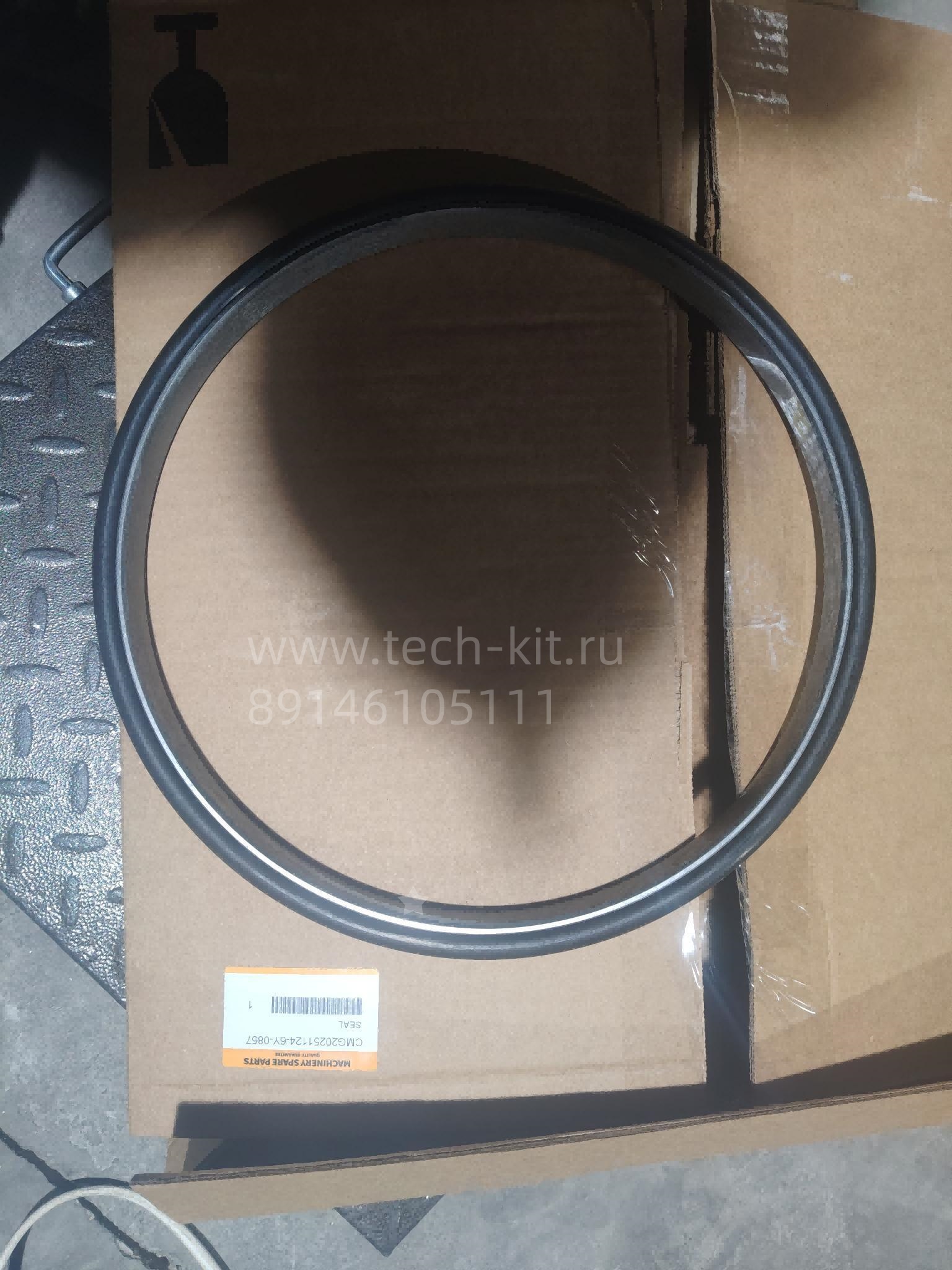 6Y-0857 Уплотнение 6Y-0857 Уплотнение