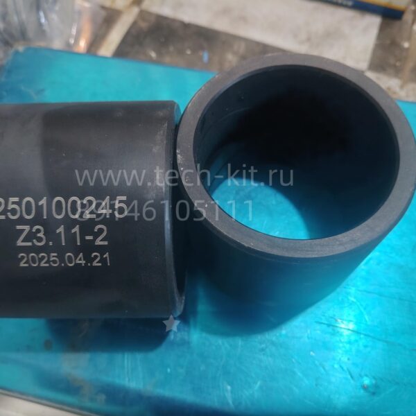 252600351  Втулка