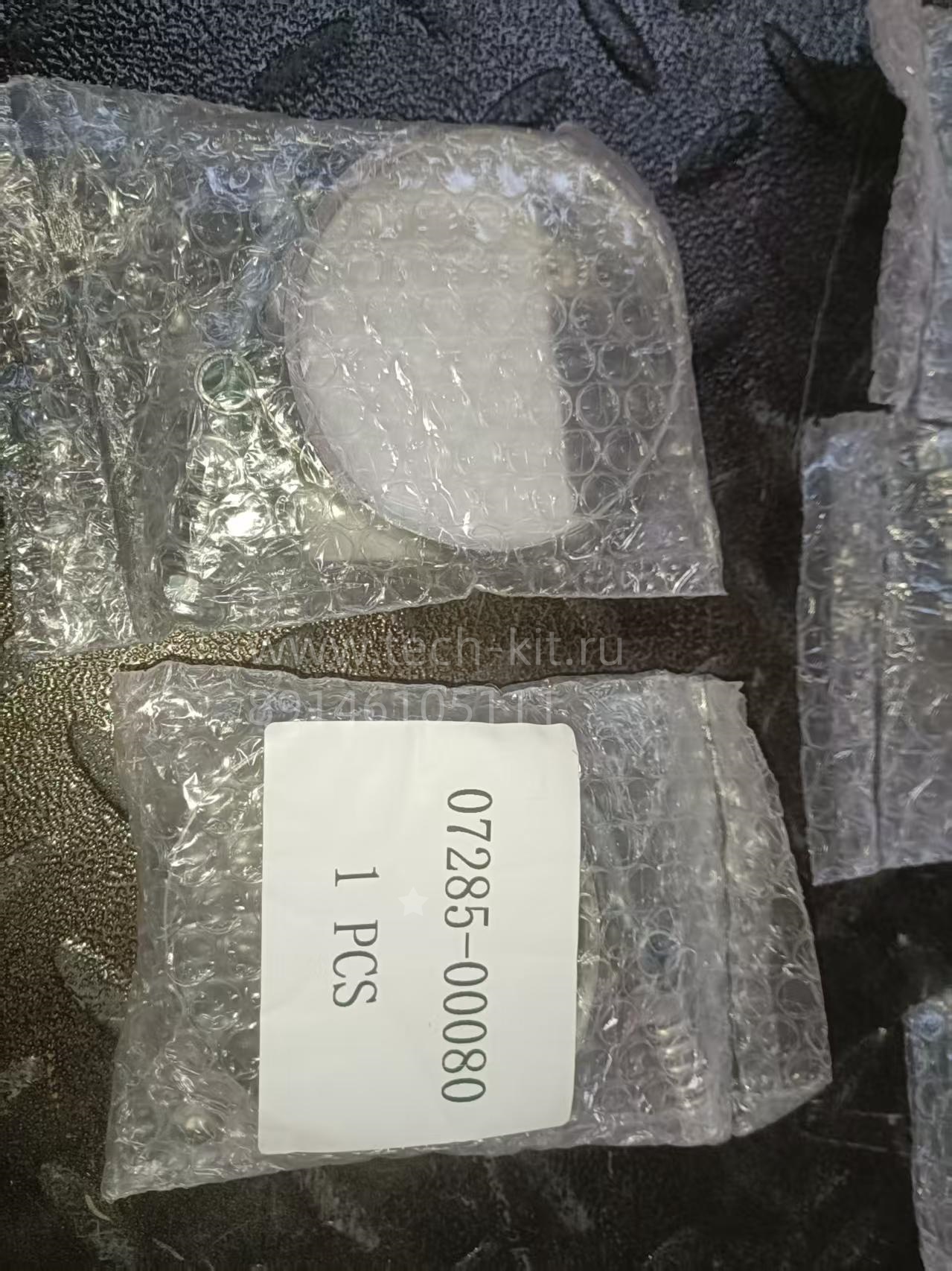 Хомут 07285-00080 Хомут 07285-00080