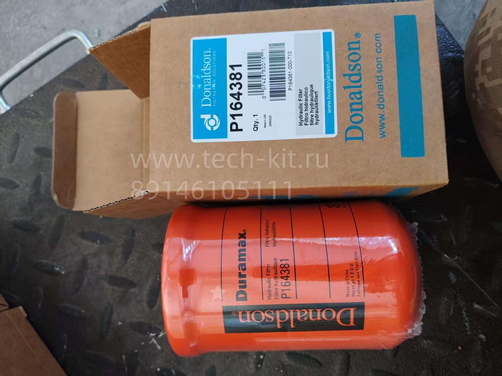 P164381 Гидравлический фильтр P164381 Гидравлический фильтр