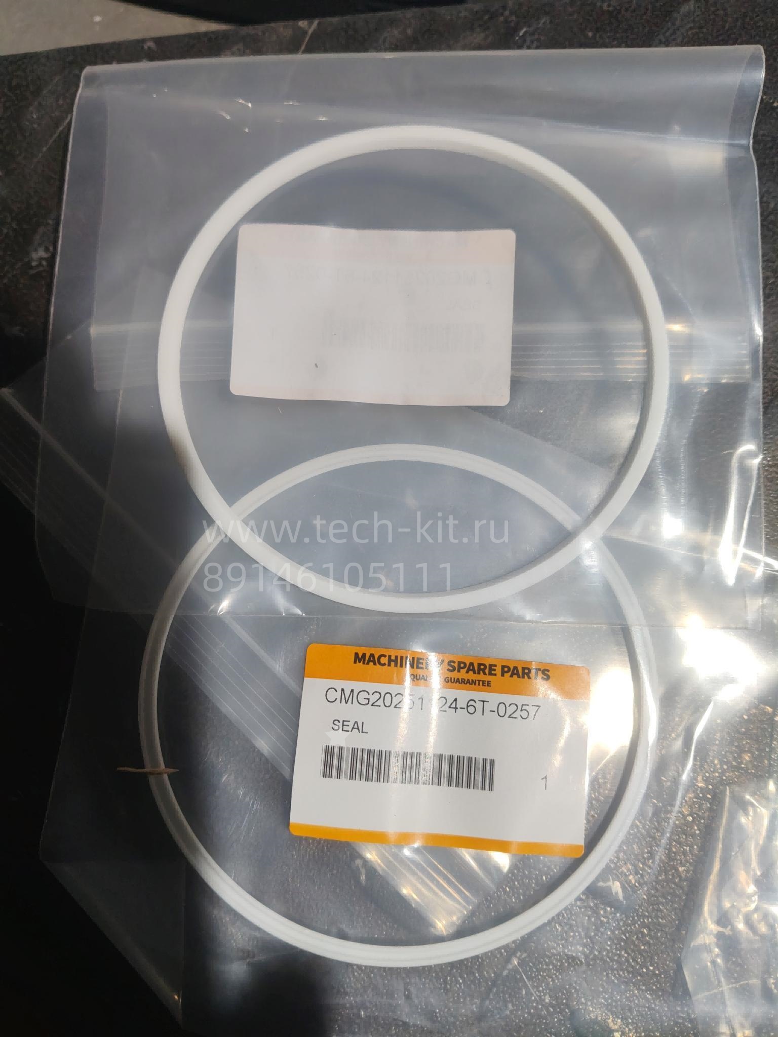 6T-0257 УПЛОТНИТЕЛЬНОЕ КОЛЬЦО 6T-0257 УПЛОТНИТЕЛЬНОЕ КОЛЬЦО