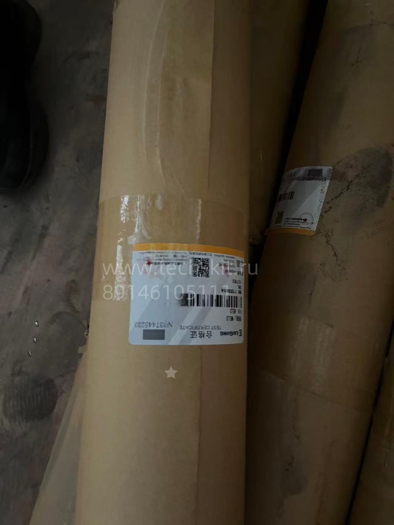 11D3614 Палец 11D3614 Палец