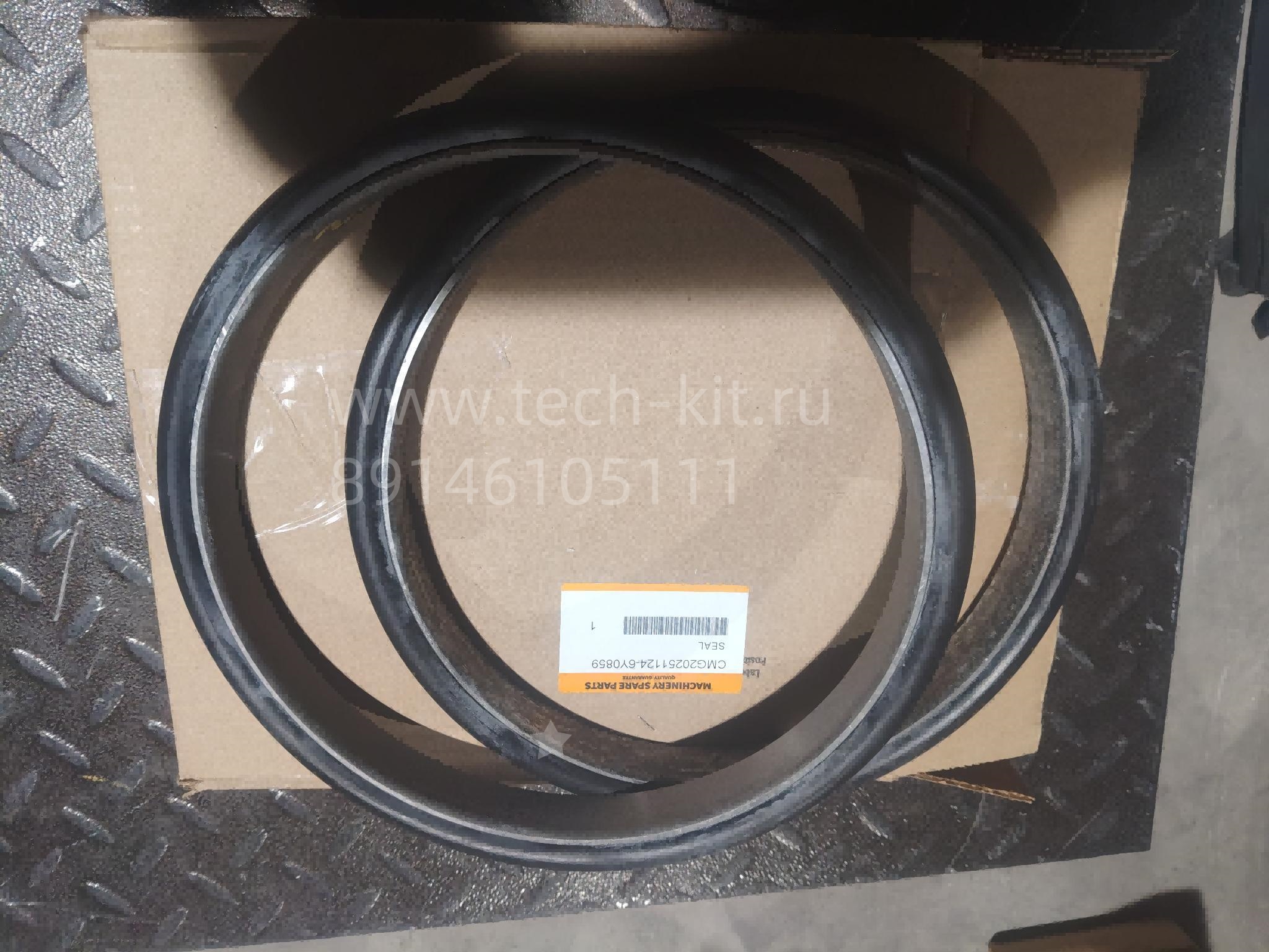 6Y-0859 уплотнение 6Y-0859 уплотнение