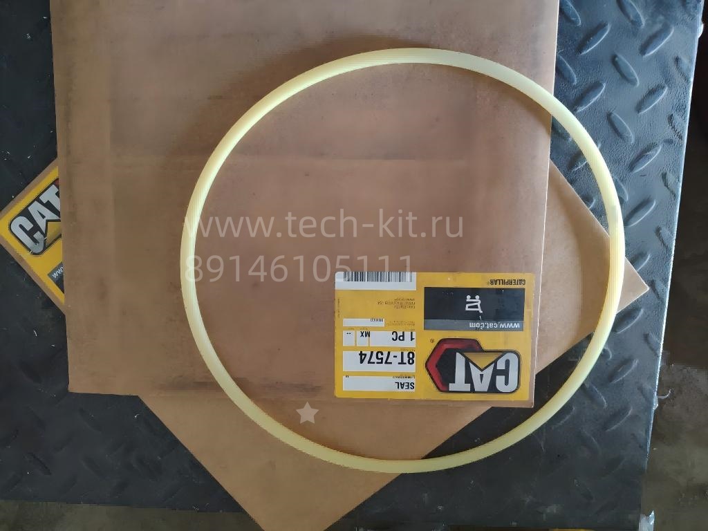 8T-7574 Уплотнительное кольцо 8T-7574 Уплотнительное кольцо