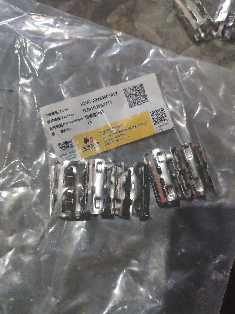 DZ9100580215 — Втулка датчика Купить /продать —в Благовещенске DZ9100580215 — Втулка датчика Купить /продать —в Благовещенске