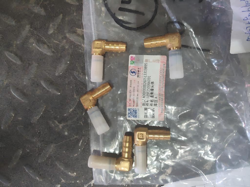 продать Q2541020T1F3 Болт—в Благовещенске продать Q2541020T1F3 Болт—в Благовещенске