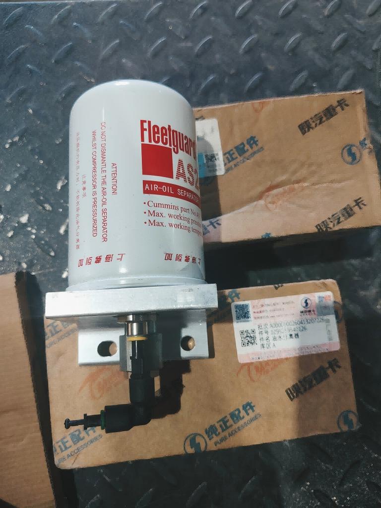 DZ95259540126 фильтра Купить /продать —в Благовещенске DZ95259540126 фильтра Купить /продать —в Благовещенске