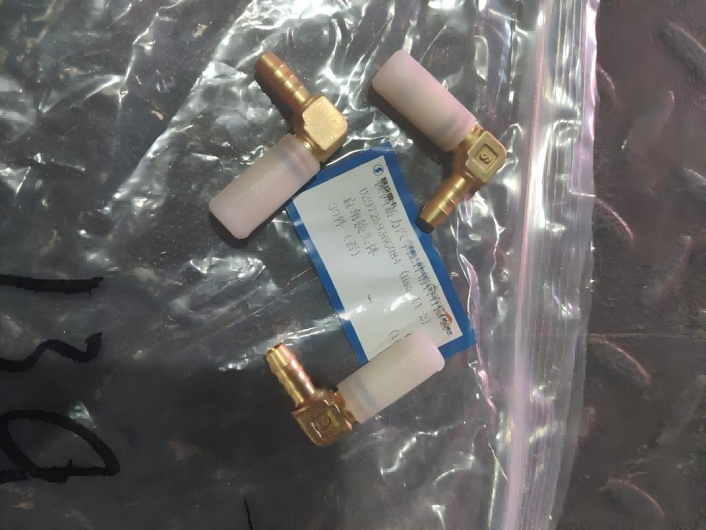 Купить DZ97259366084 Штуцер —в Благовещенске Купить DZ97259366084 Штуцер —в Благовещенске
