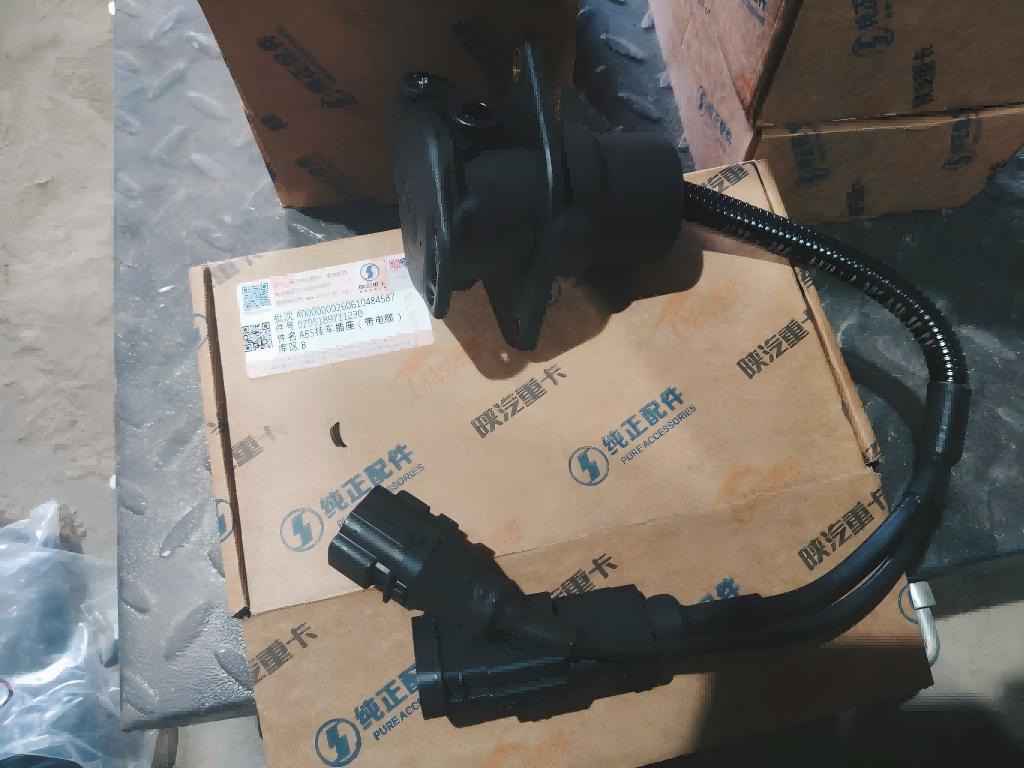 DZ95189711230 Розетка Купить /продать —в Благовещенске DZ95189711230 Розетка Купить /продать —в Благовещенске