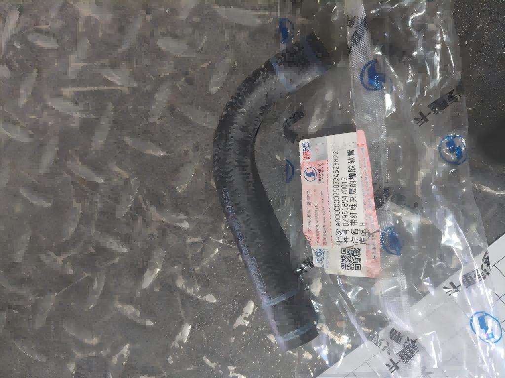 DZ95189470012 Шланг Купить /продать —в Благовещенске DZ95189470012 Шланг Купить /продать —в Благовещенске
